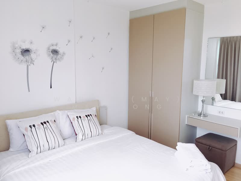 Zcape 1, Phuket
