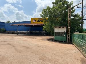 Land with Building in Udon Thani, Udon Thani