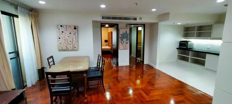 Baan Suanpetch, Bangkok