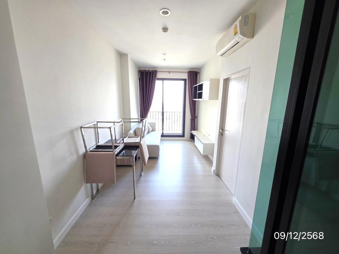 Condominium The Nich Pride Thonglor-Petchburi Huai Khwang Bangkok