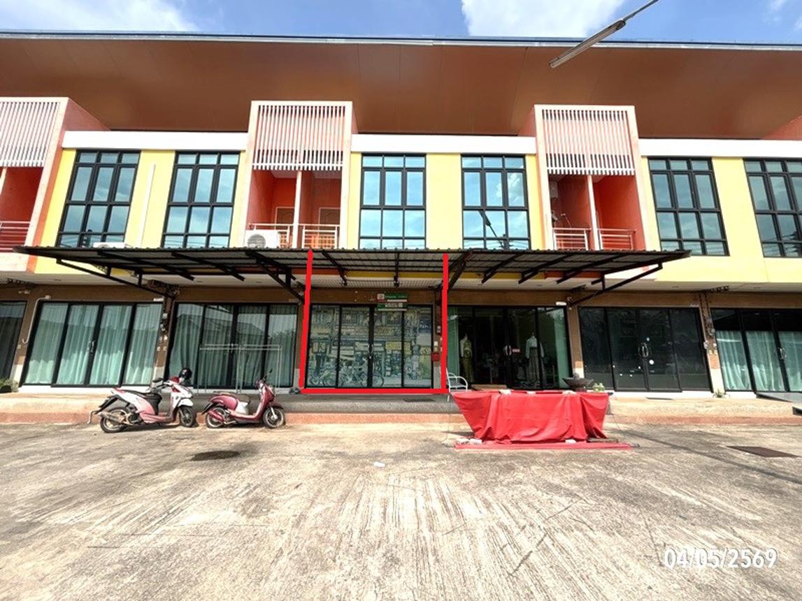 อาคารพาณิชย์ แผ่นดินทอง ซิตี้ 6 เมืองนครราชสีมา นครราชสีมา