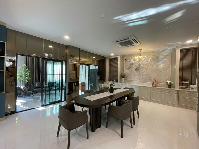 The City Bangna, Samut Prakan