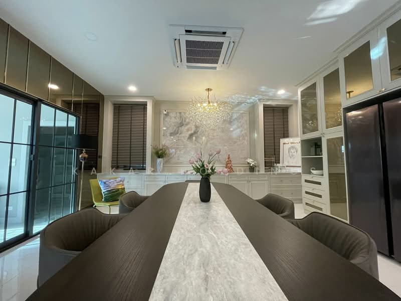 The City Bangna, Samut Prakan