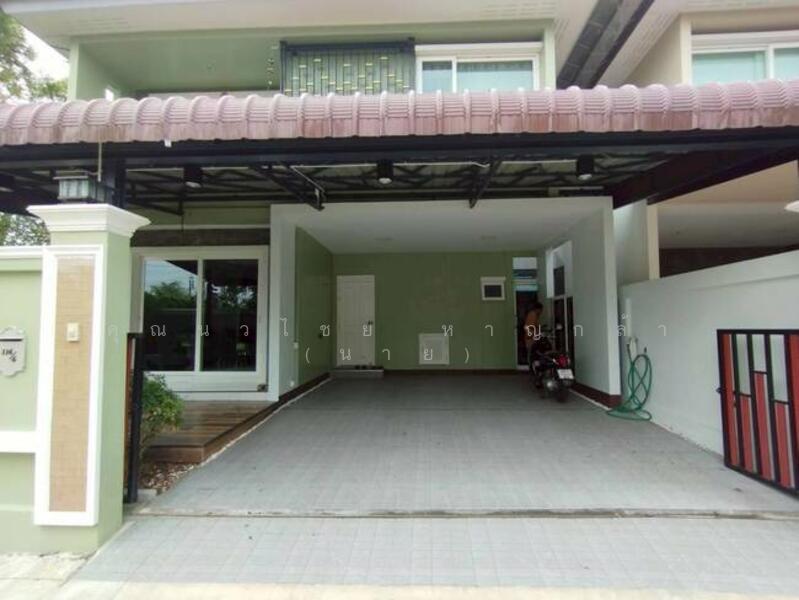 Golden Neo Rama 2, Samut Sakhon