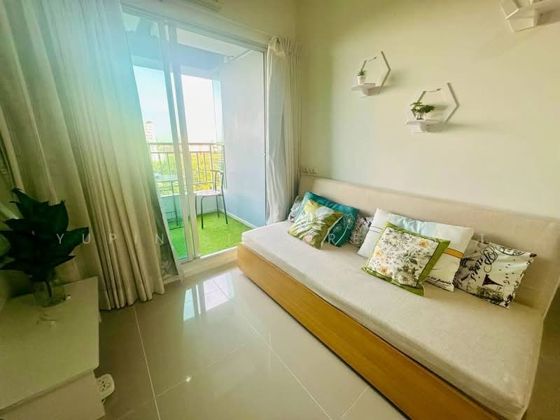 Lumpini Park Beach Jomtien, Chon Buri (Pattaya)