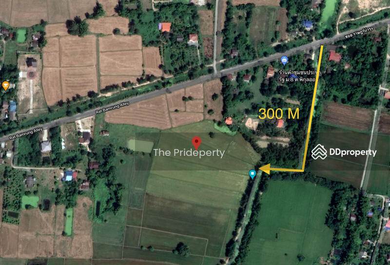 ที่ดิน 4 ไร่ 2 งาน 99 ตร.วา, Nakhon Nayok