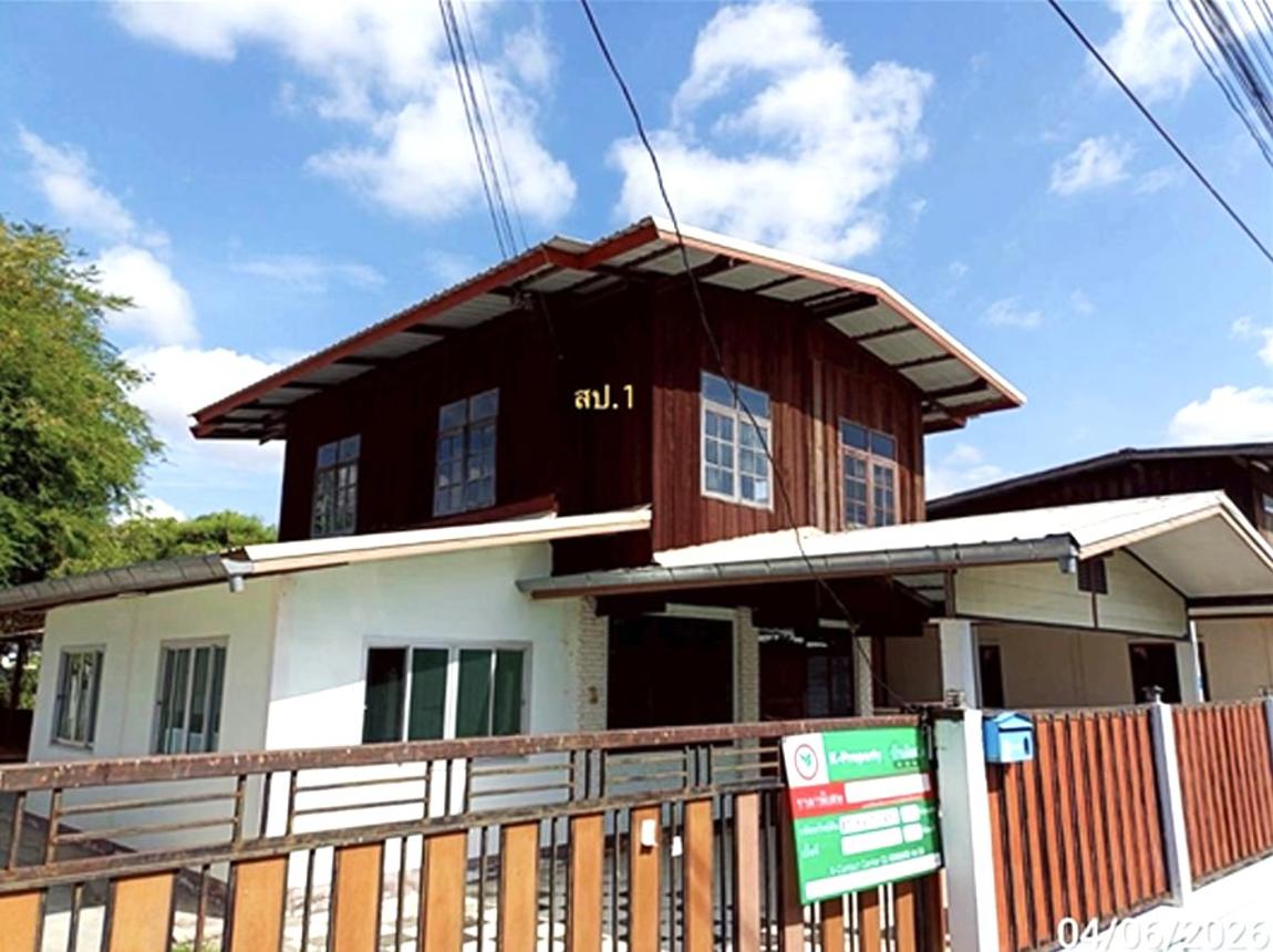 Single Detached House, Chatupak Phiman, Roi Et