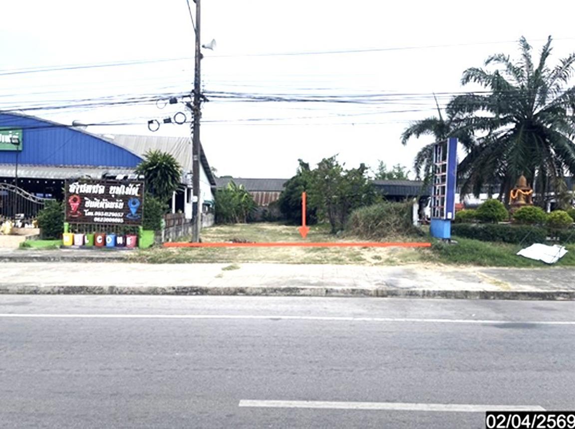 Vacant Land in Nong Kung Si, Kalasin