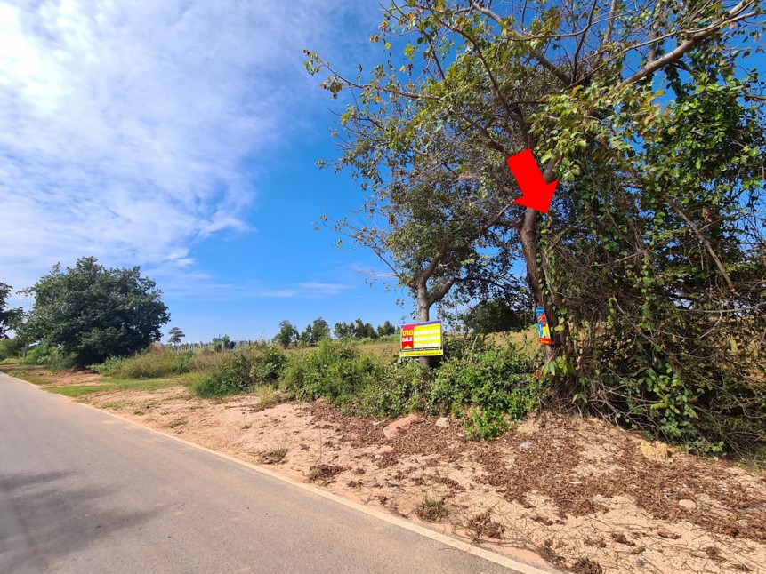Vacant Land for Sale in Mahasarakham