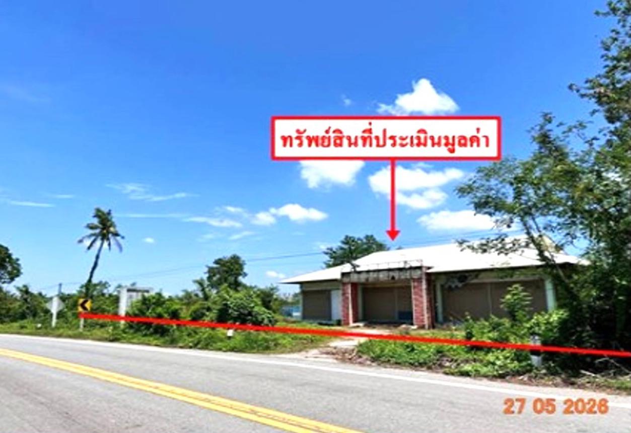 อาคารโรงงาน พิชัย อุตรดิตถ์