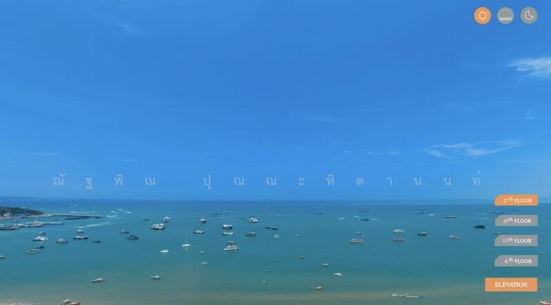 PTY Residence Sai 1, Chon Buri (Pattaya)