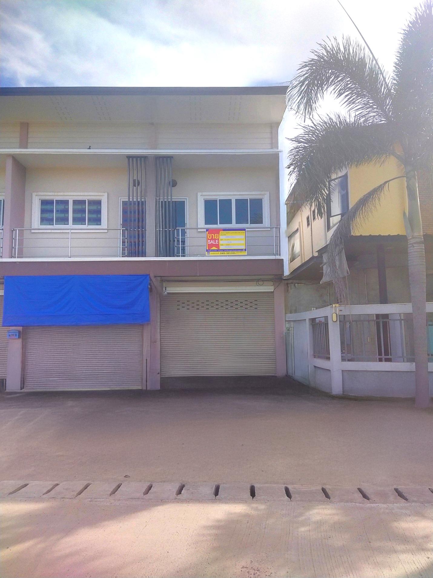 Commercial House in Amnatcharoen City