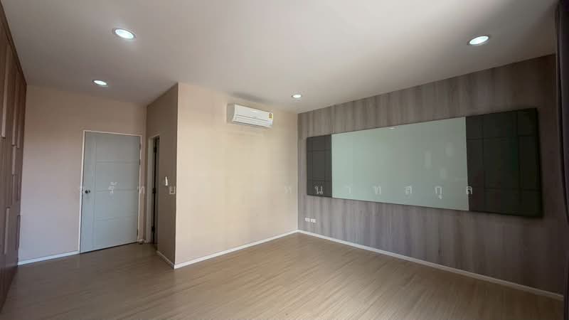 Baan Klang Muang Kaset-Nawamin, Bangkok