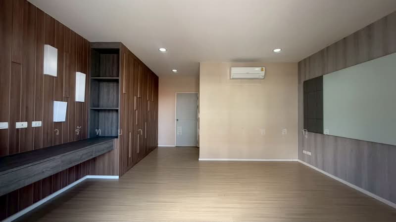 Baan Klang Muang Kaset-Nawamin, Bangkok