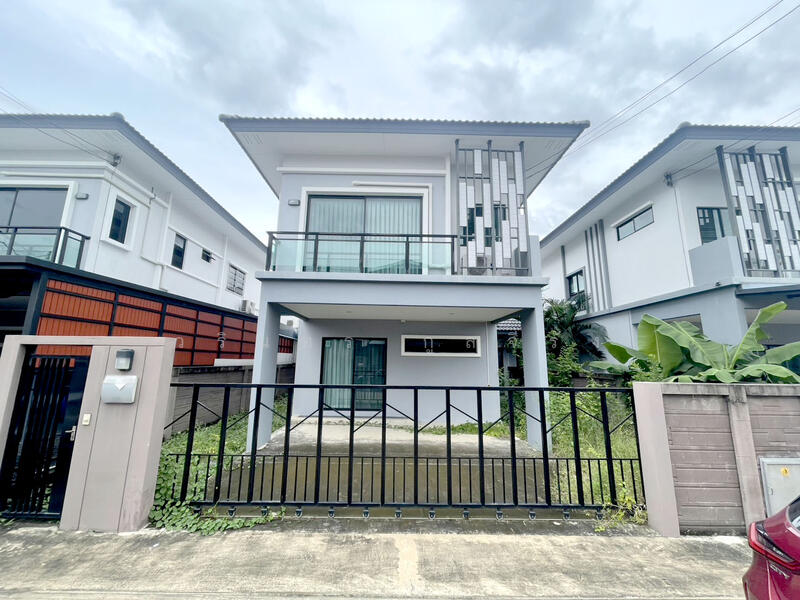 The Plant Wongwaen – Lumlukka Klong 5, Pathum Thani
