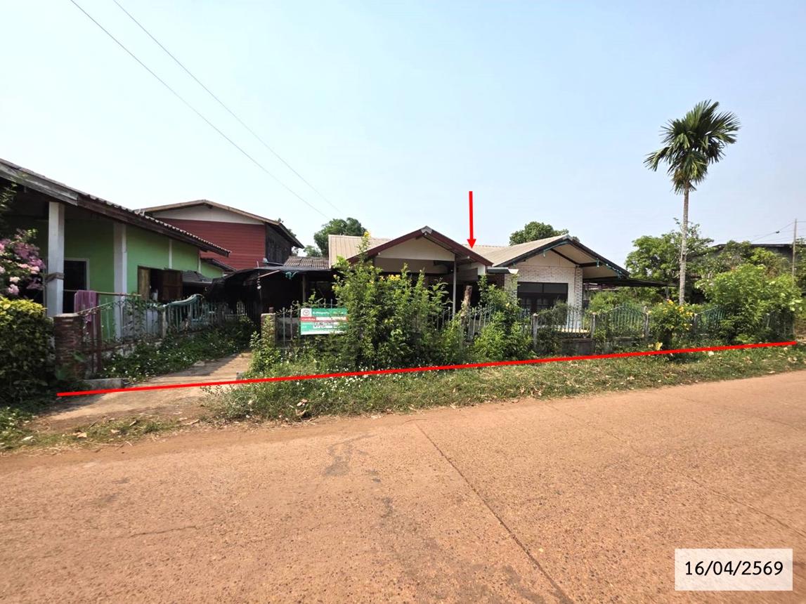 Single-Family Home in Nakhon Phanom, Nakhon Phanom Province