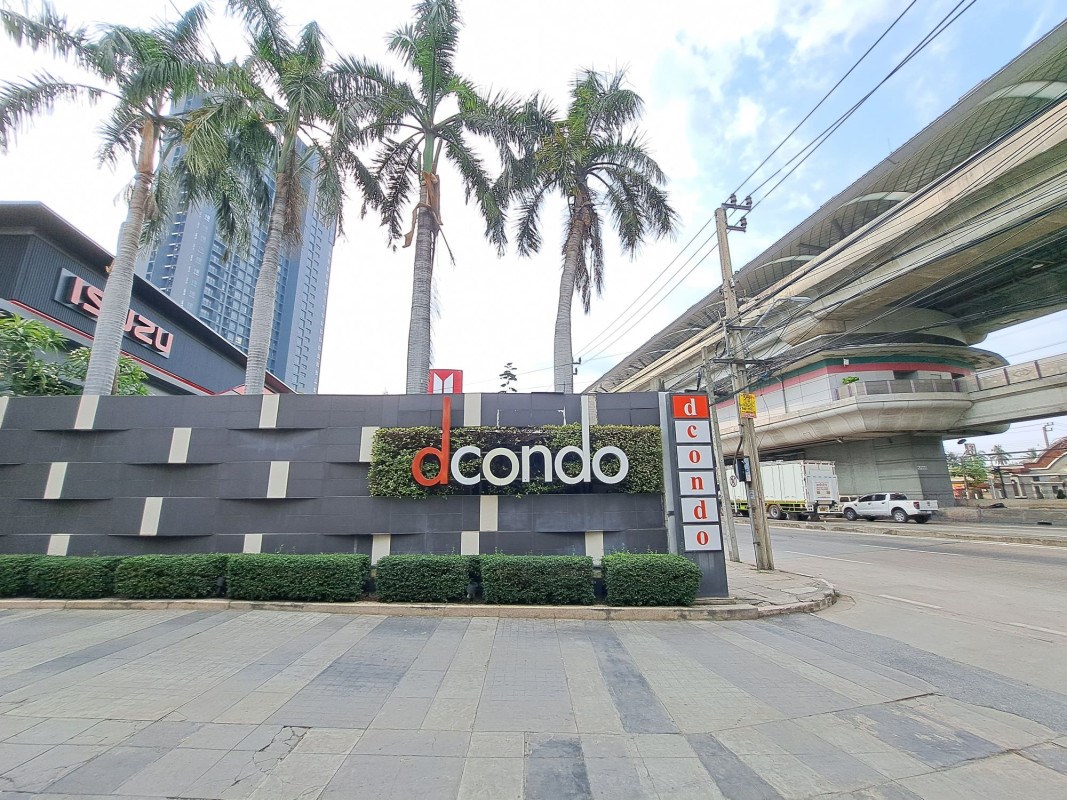 Condominium D Condo Rattanathibet, Nonthaburi City, Nonthaburi Province