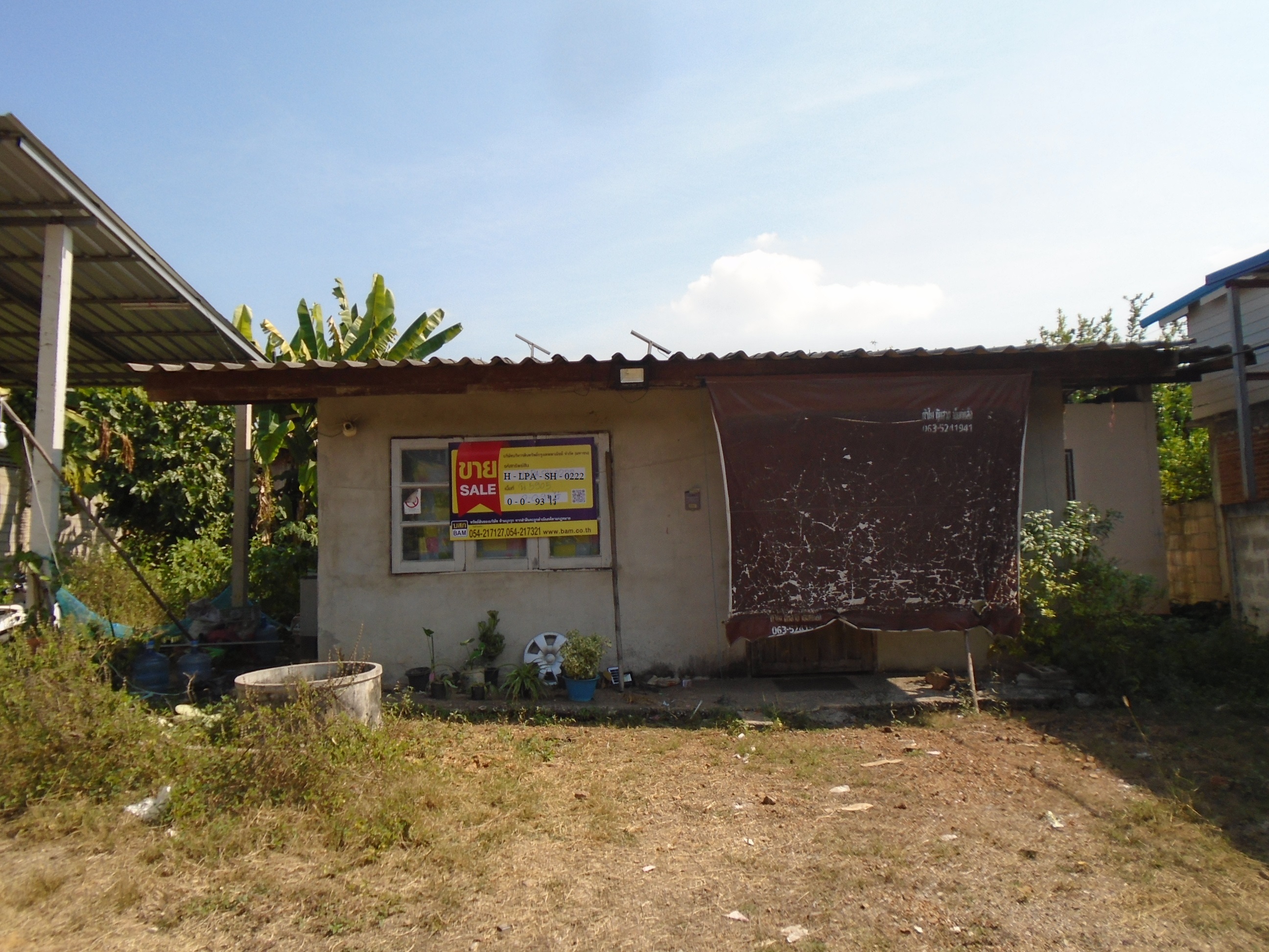 บ้านเดี่ยว ศรีถ้อย ลำปาง