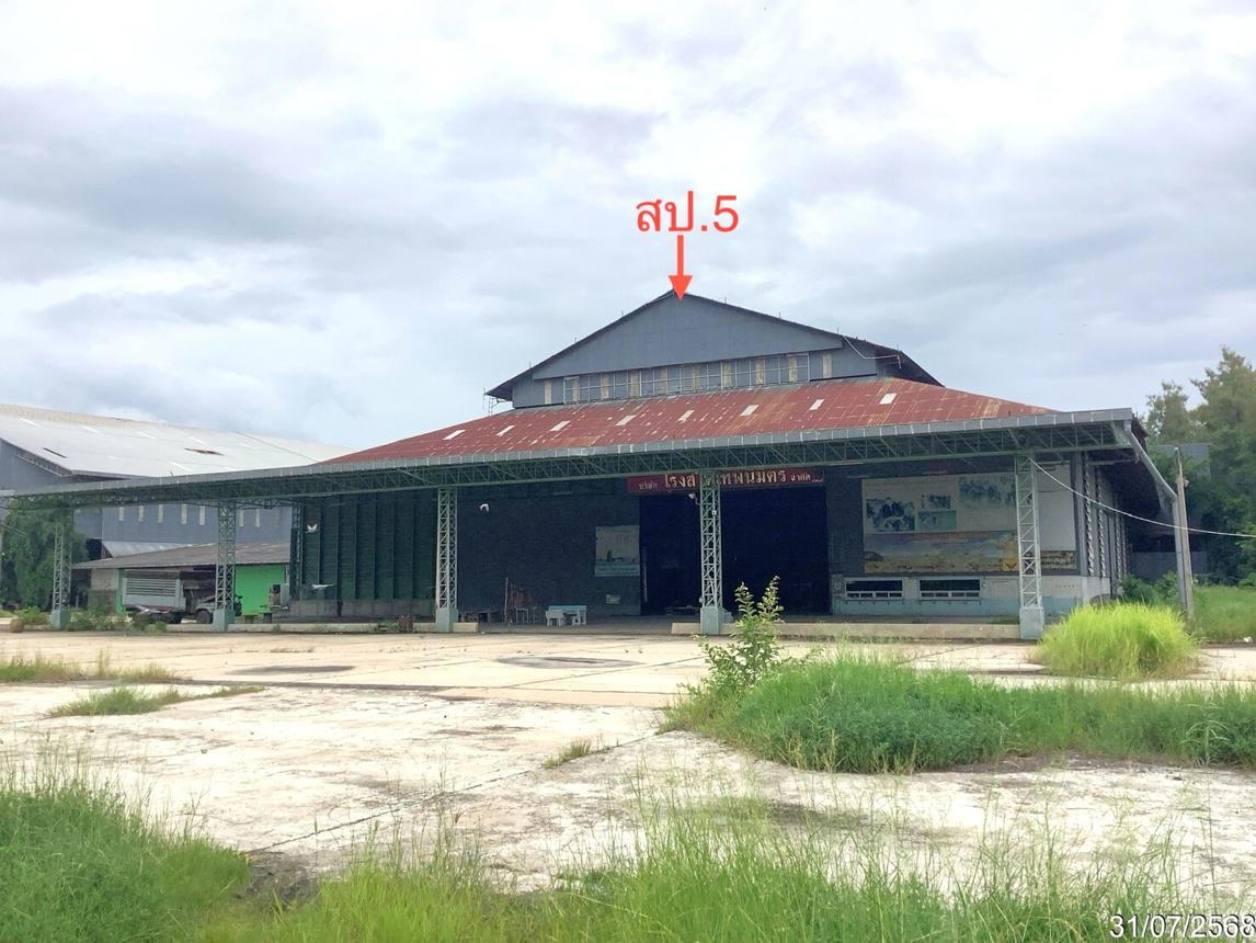 Warehouse at Tha Tako, Nakhon Sawan