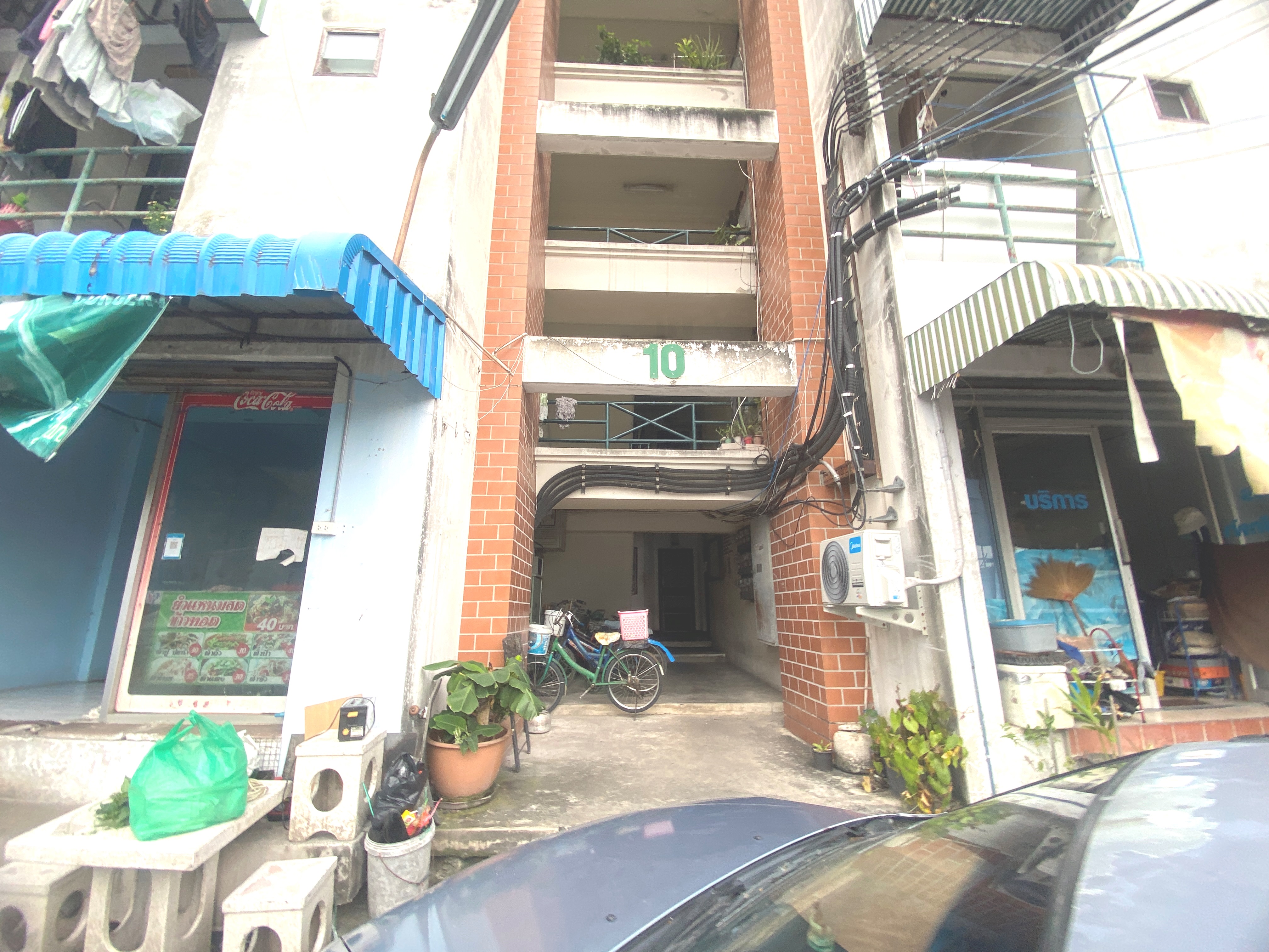 คอนโดมิเนียม โครงการร่มสุข 9 คอนโดทาวน์ ลาดกระบัง