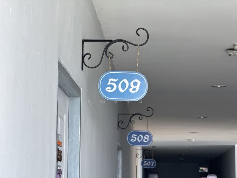 PPM Place Seaview, Chon Buri (Pattaya)