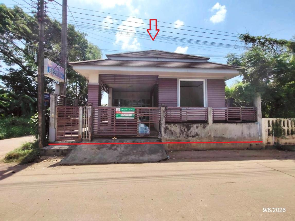 บ้านเดี่ยว อุดรธานี เมืองอุดรธานี
