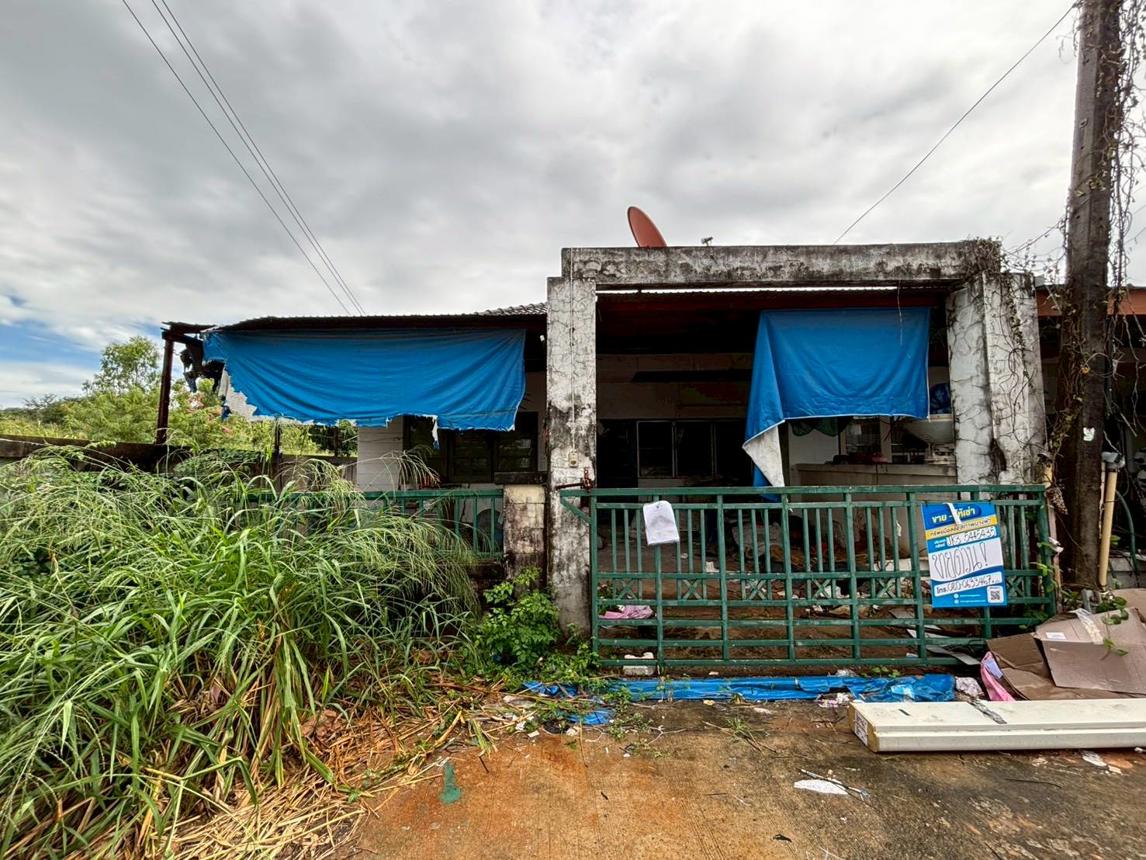 Thai Townhouse in Khon Kaen City, Khon Kaen