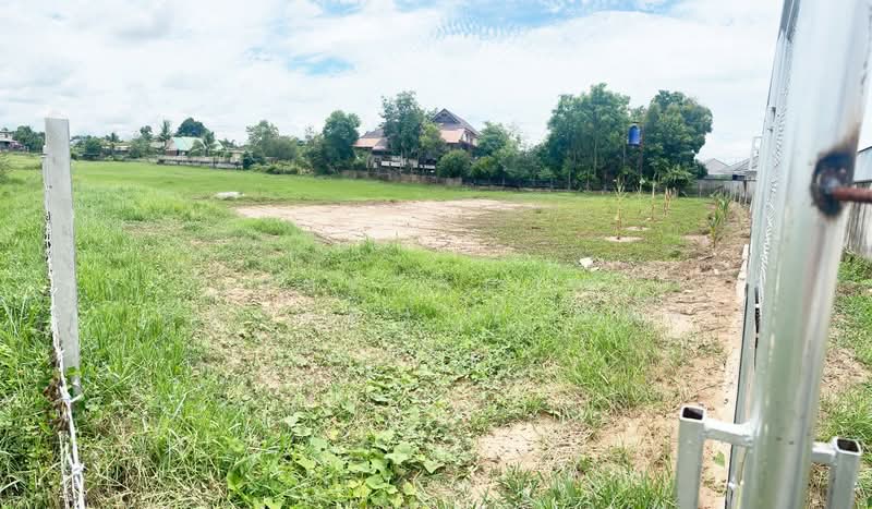 ที่ดินกุดลาด อุบลราชธานี, Ubon Ratchathani