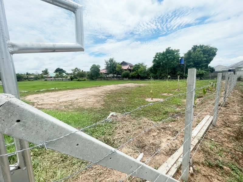 ที่ดินกุดลาด อุบลราชธานี, Ubon Ratchathani