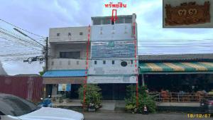 อาคารพาณิชย์ เมืองพัทลุง จังหวัดพัทลุง