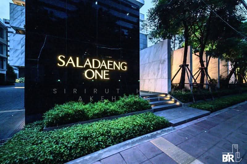 Saladaeng One, bangkok