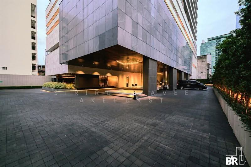 Saladaeng One, bangkok