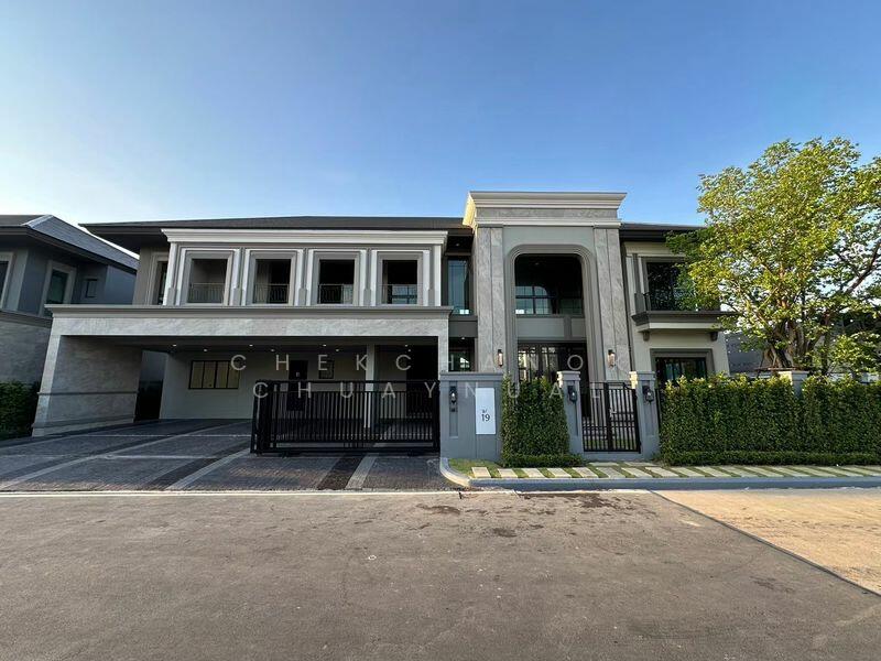 Grand Bangkok Boulevard Rama 9-Krungthepkreetha, Bangkok