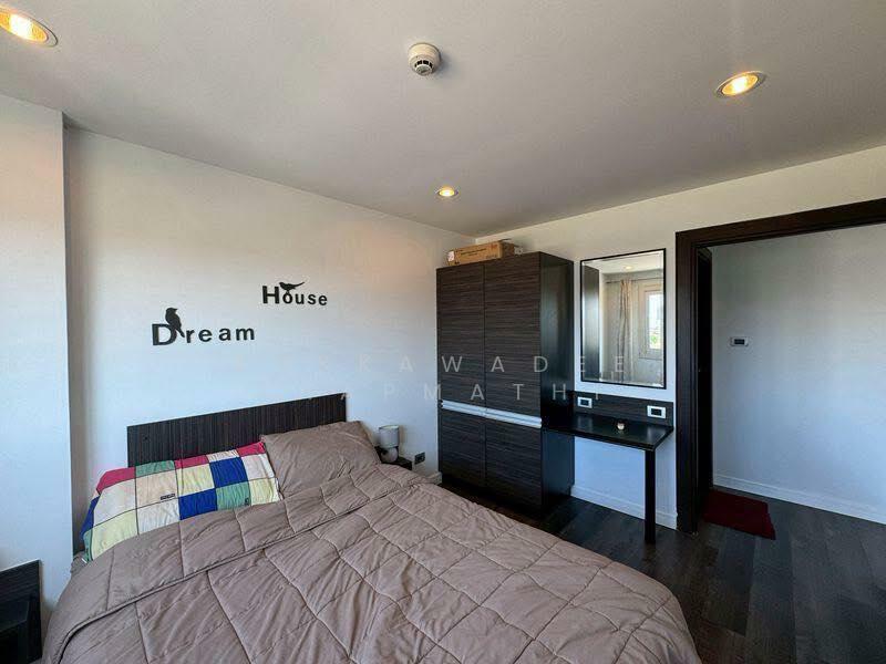 Park Lane Jomtien, Chon Buri (Pattaya)