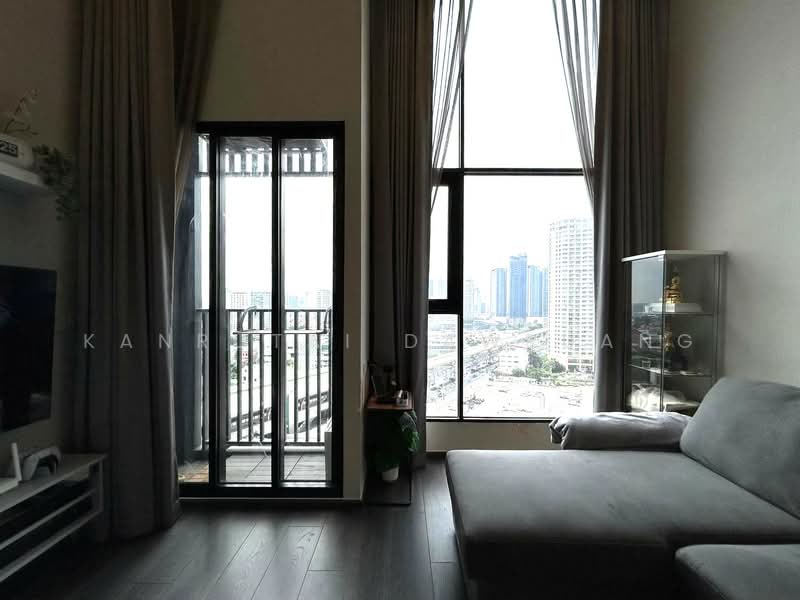 Knightsbridge Space Ratchayothin, bangkok
