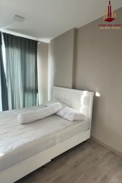 Quintara Arte Sukhumvit 52, Bangkok