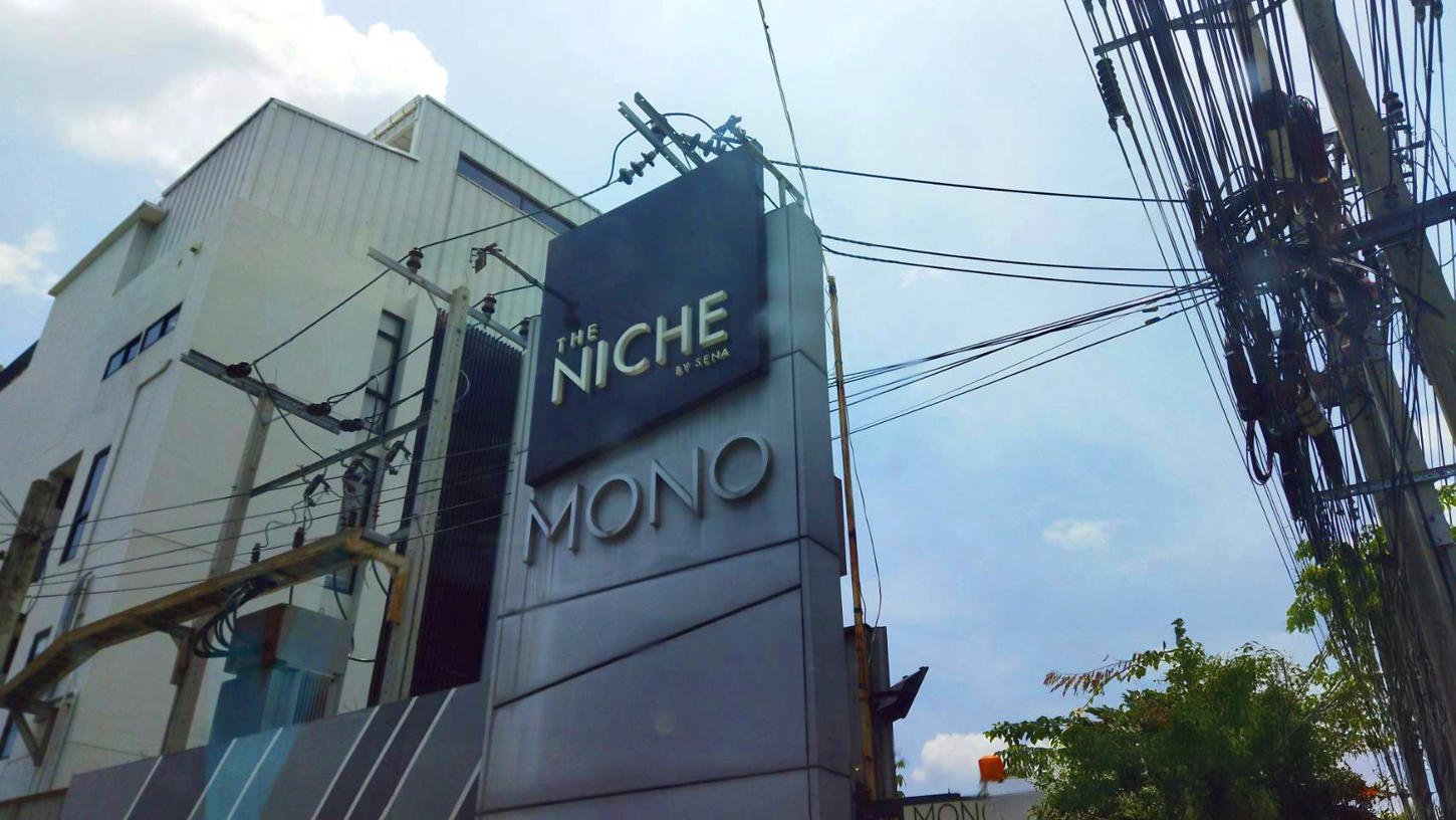 Condominium The Nich Mono Bangna Bang Na Bangkok