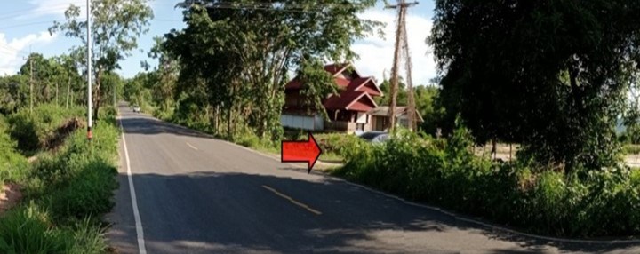 ที่ดินเปล่า บ้านมาง พะเยา