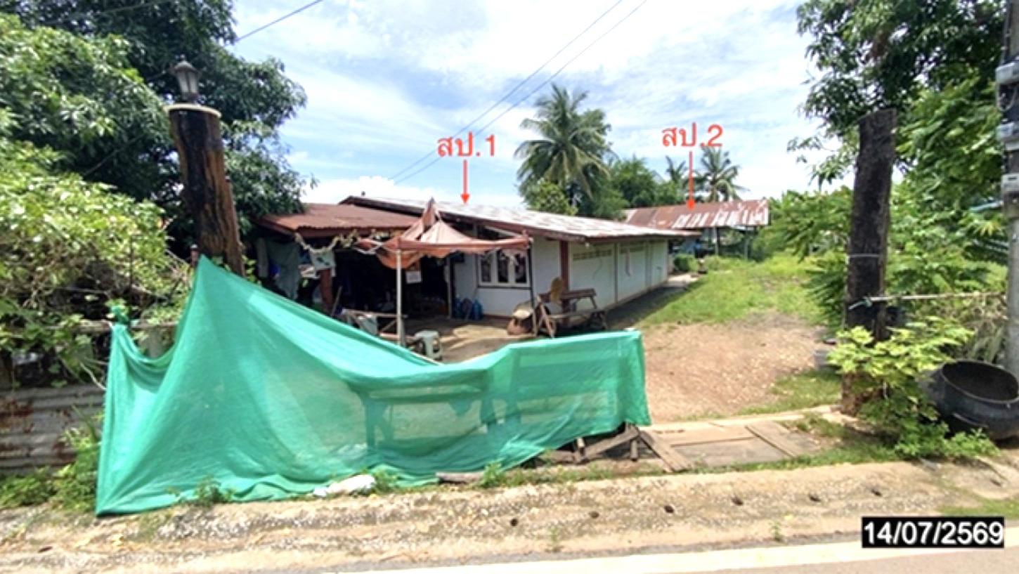 บ้านเดี่ยว ที่ดิน 40 ไร่ เมืองหนองคาย