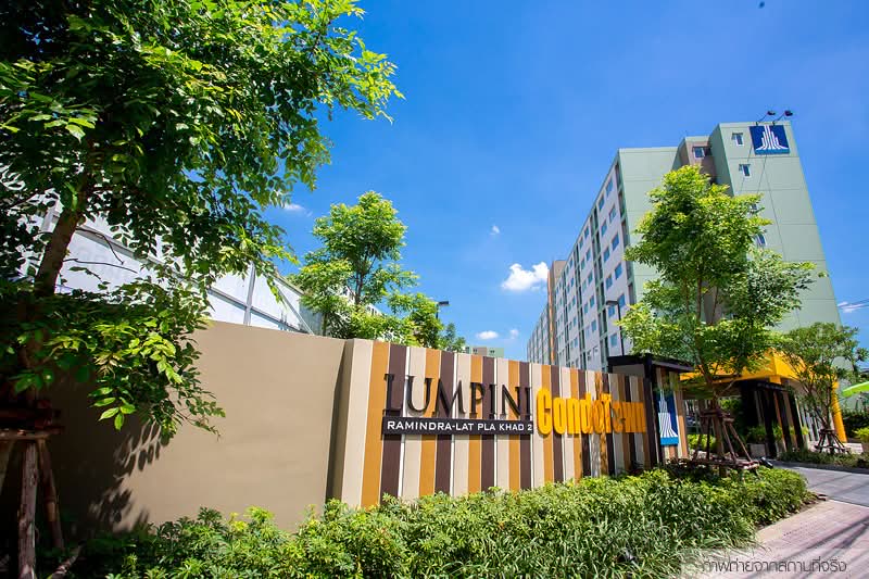 Lumpini Condo Town Raminthra-Latplakhao 2, Bangkok