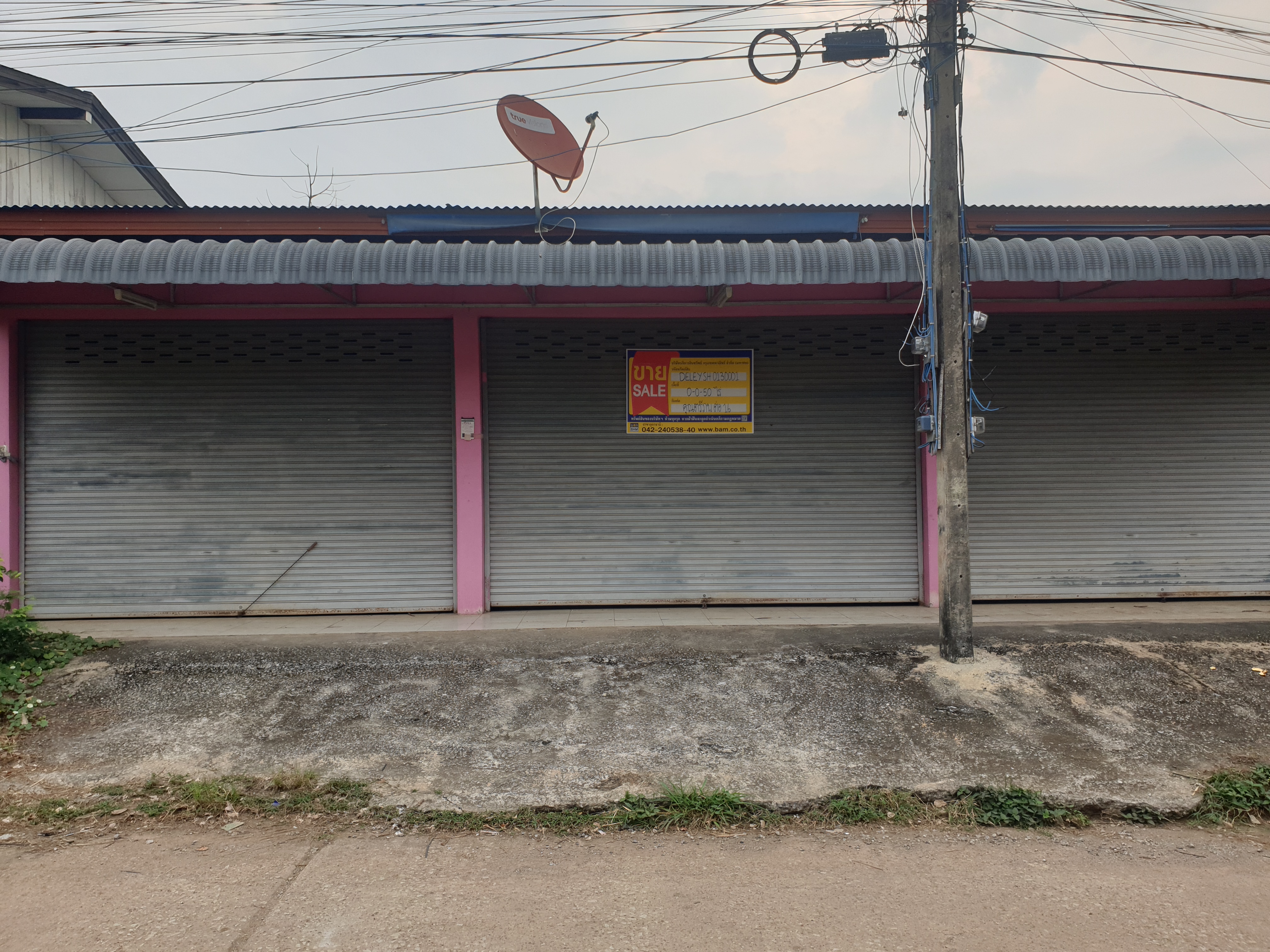 บ้านเดี่ยว สไตล์ผาขาว ย่านเลย