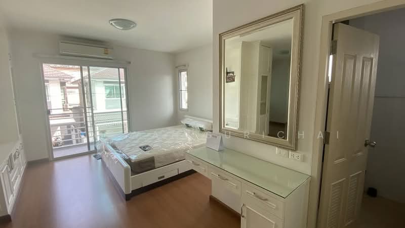 undefined, Chon Buri (Pattaya)