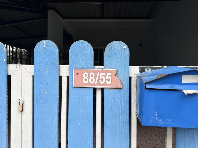 บ้านสมาร์ทแลนด์นิวสไตล์, Chon Buri (Pattaya)