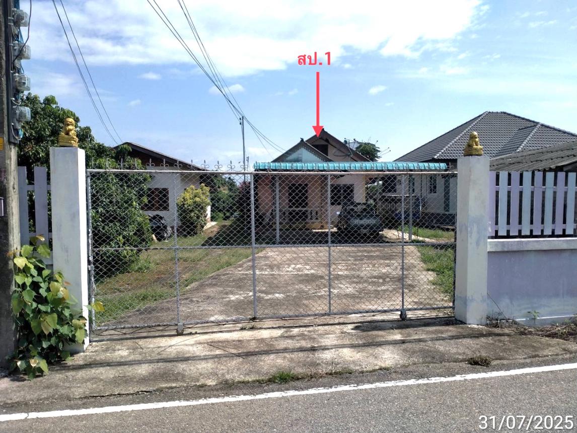 Single-Family House in San Pak Tong, Chiang Mai