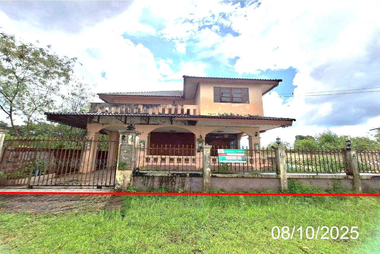 Single-Family Home in Lamphun Province, Lamphun