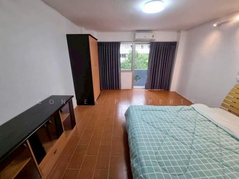 Family Park Condominium, Bangkok