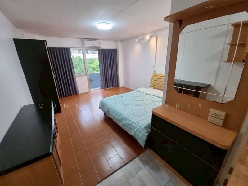Family Park Condominium, Bangkok