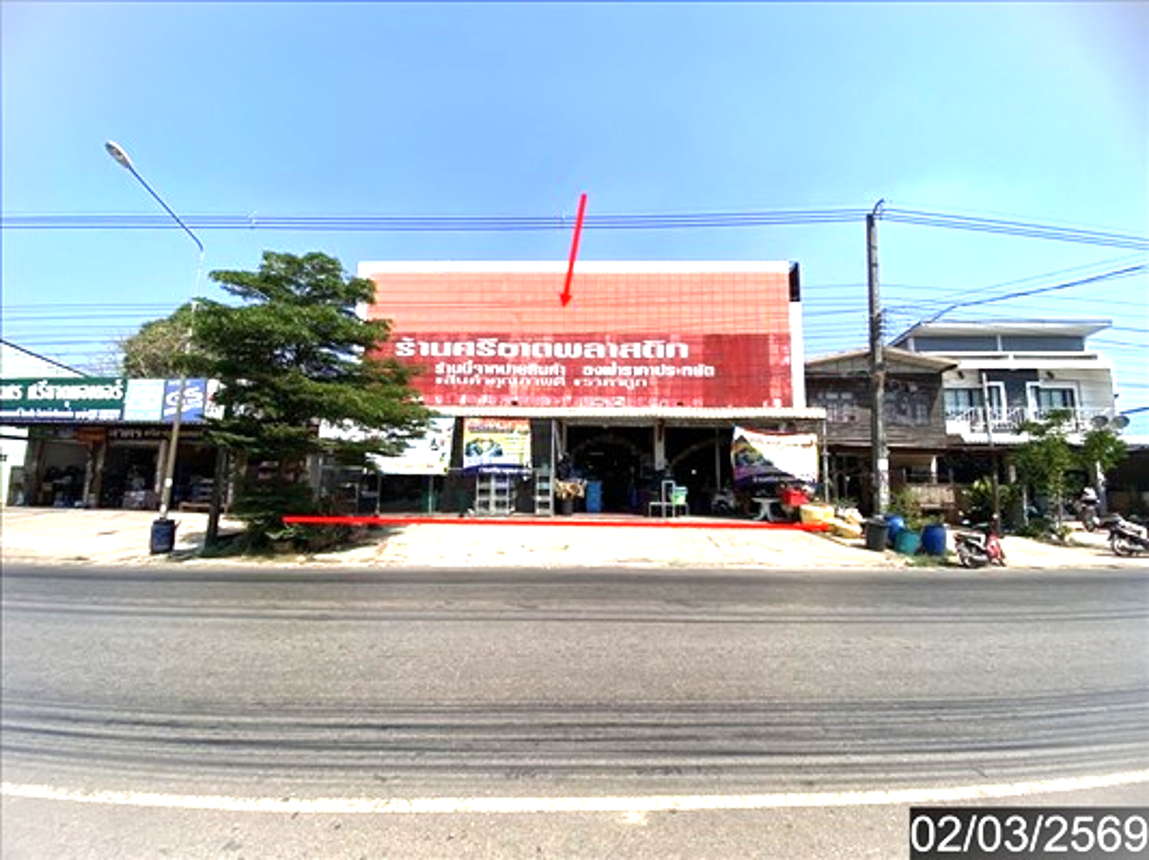 Single Detached House in Sri Datu, Udon Thani