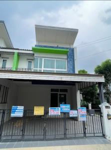 Townhouse in Don Muang, Bangkok