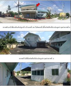 Formerly a Convent, Suphan Buri